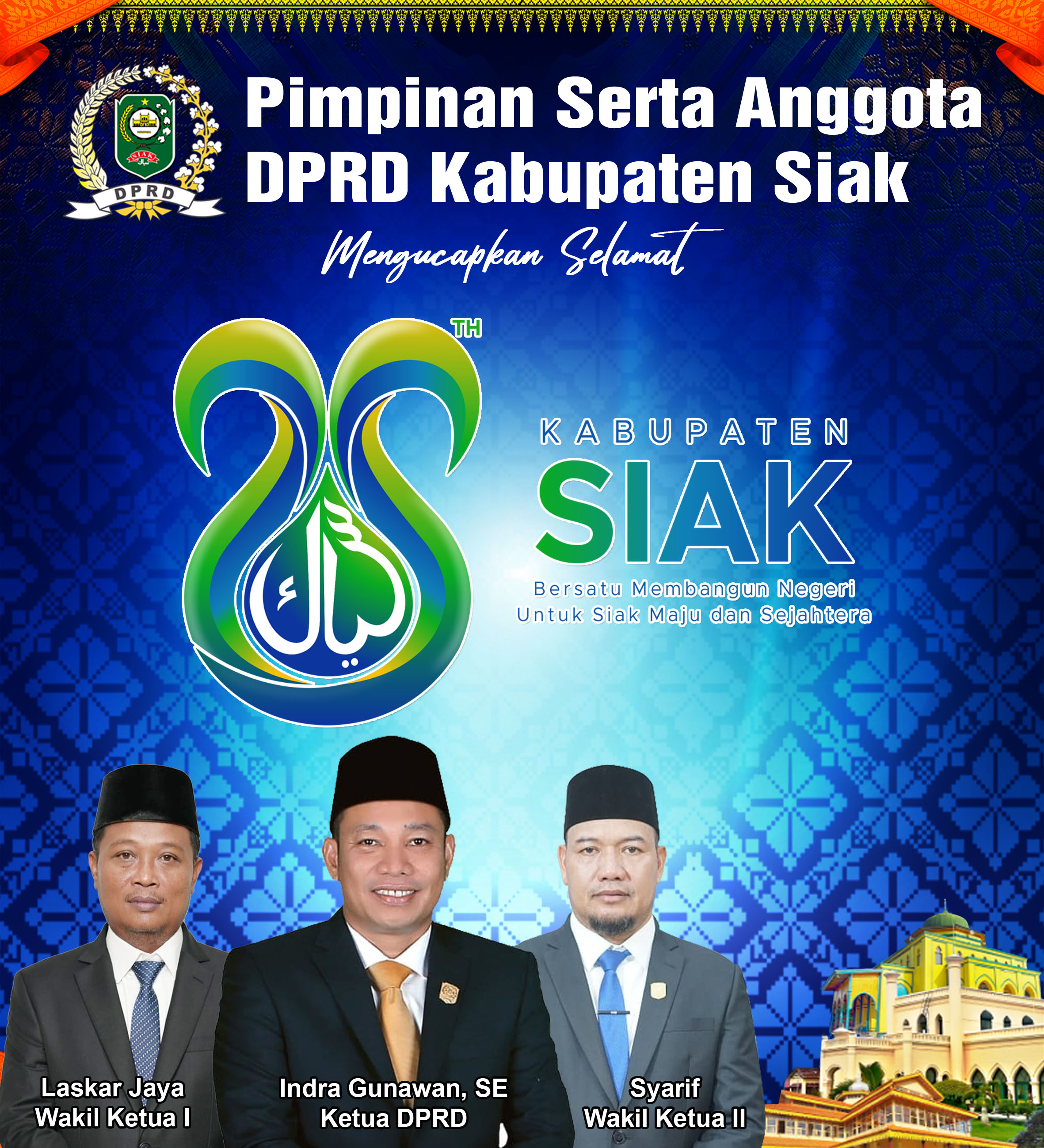 Iklan Home No 3