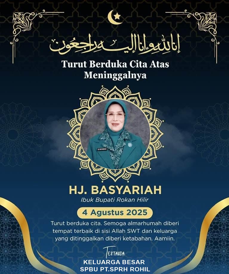 Iklan Home No 3